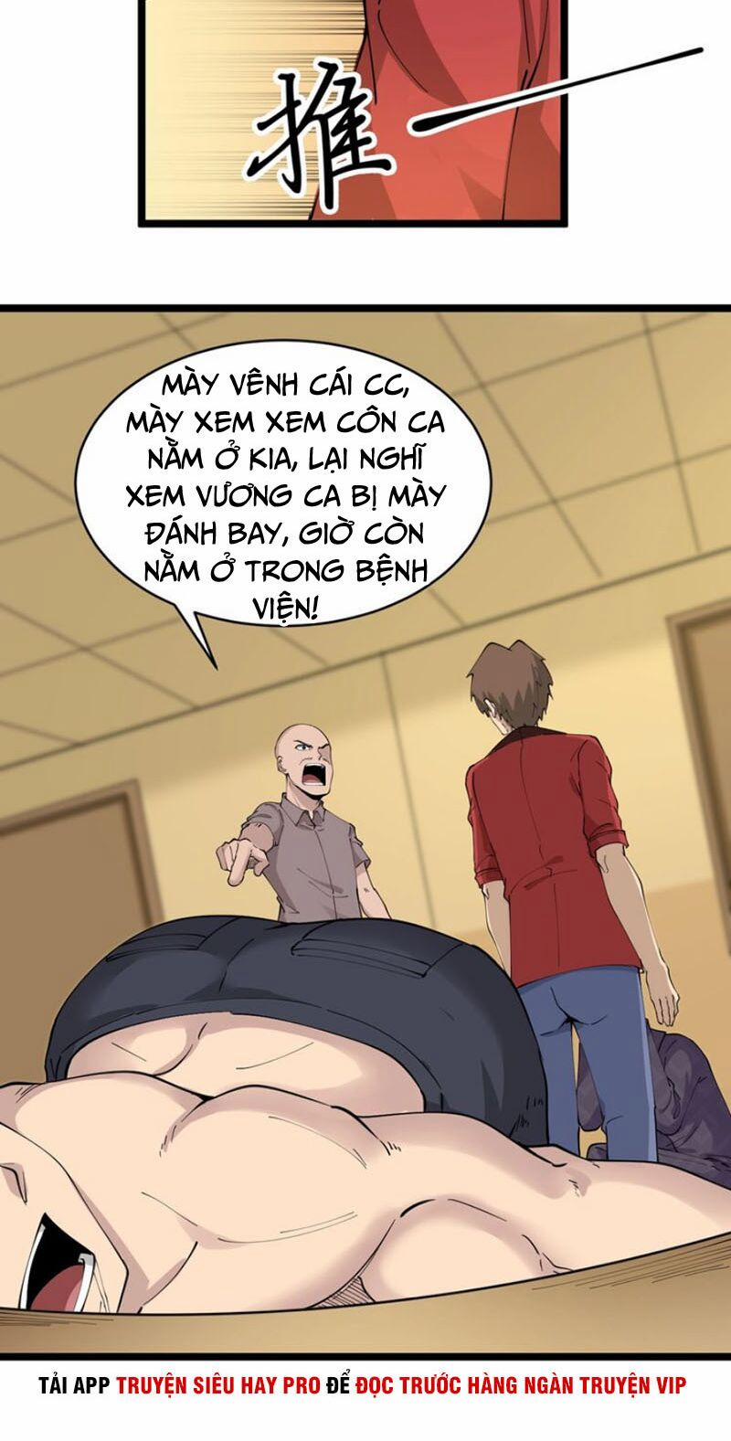 Cửa Hàng Đào Bảo Thông Tam Giới 83 trang 25