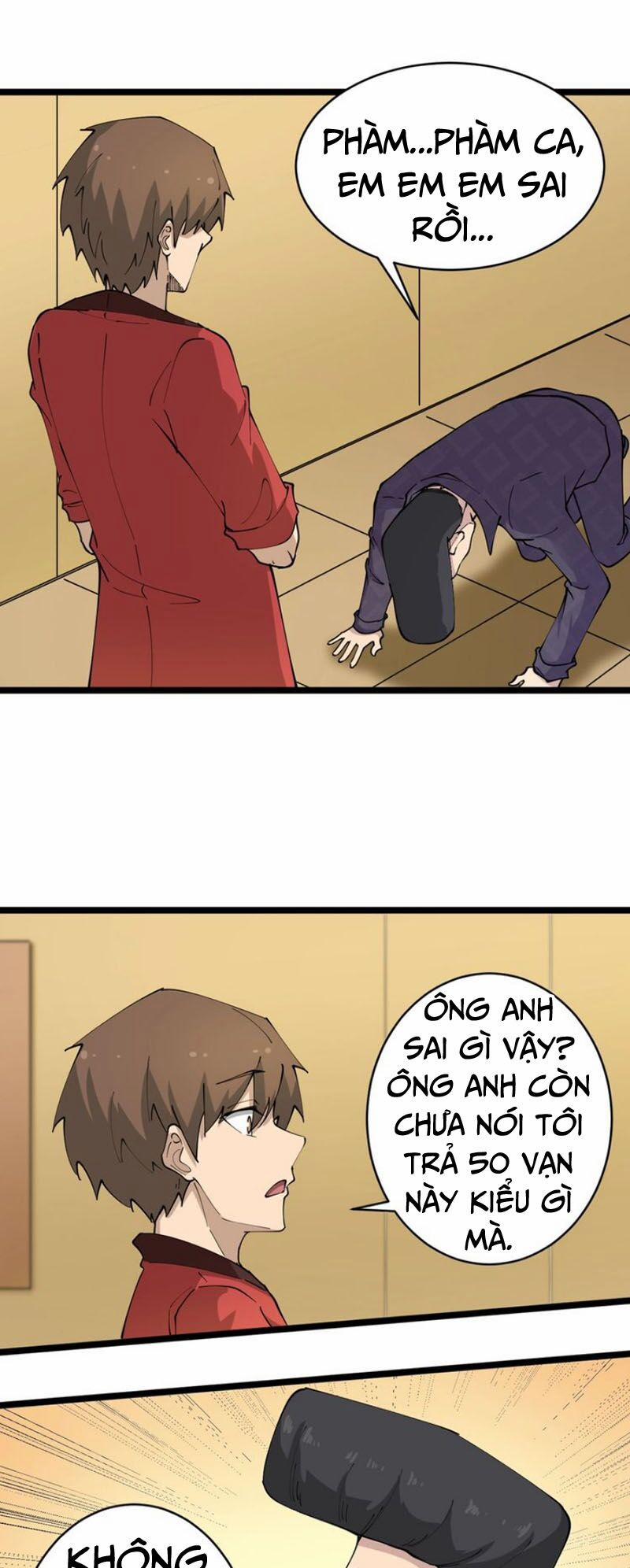 Cửa Hàng Đào Bảo Thông Tam Giới 83 trang 30