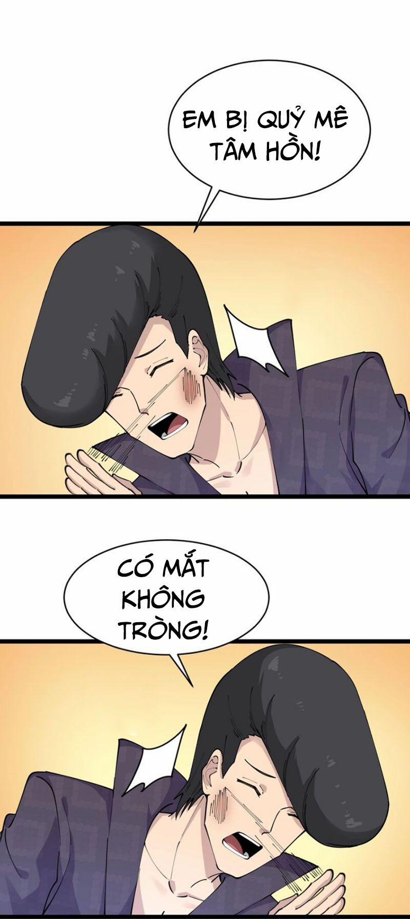 Cửa Hàng Đào Bảo Thông Tam Giới 83 trang 32