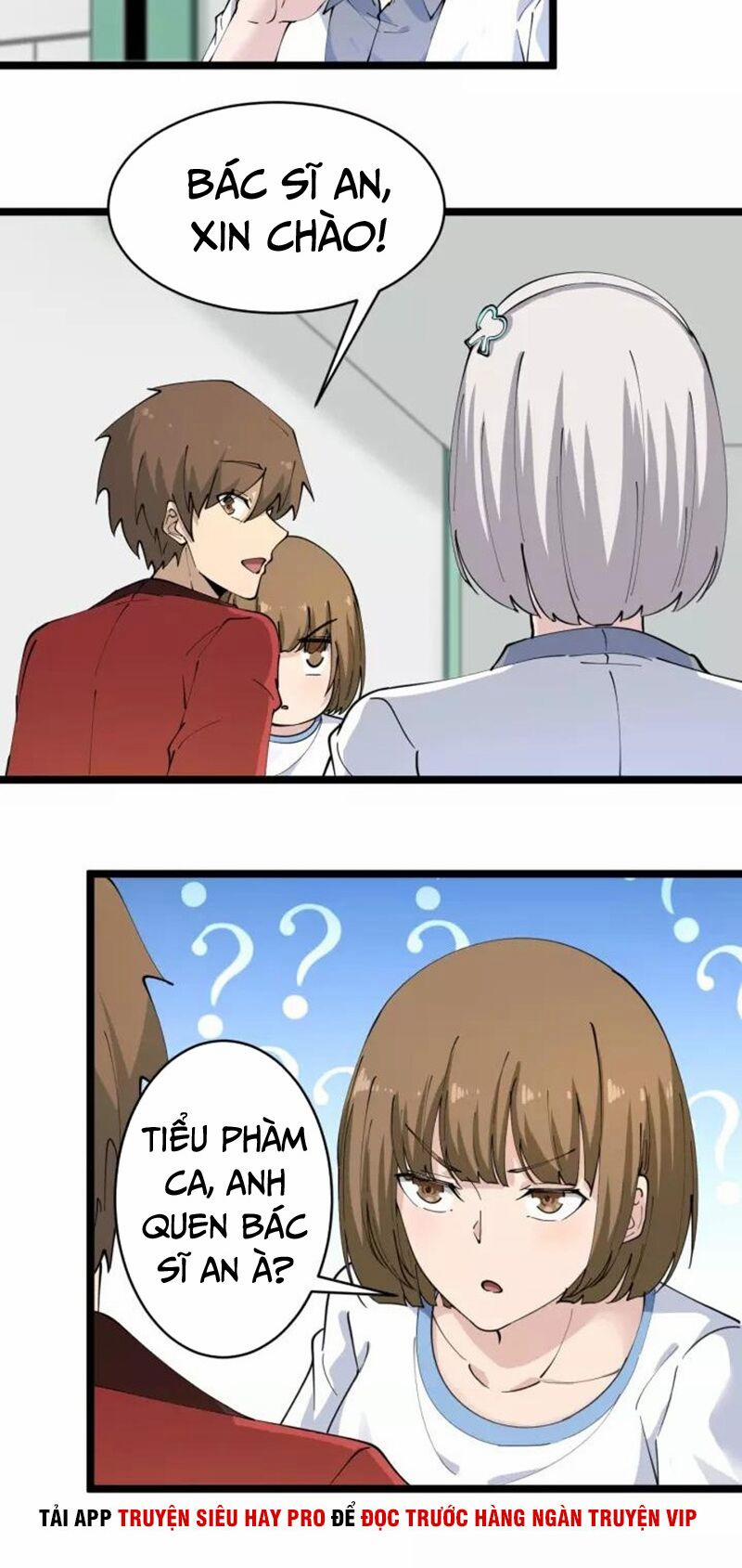 Cửa Hàng Đào Bảo Thông Tam Giới 84 trang 11