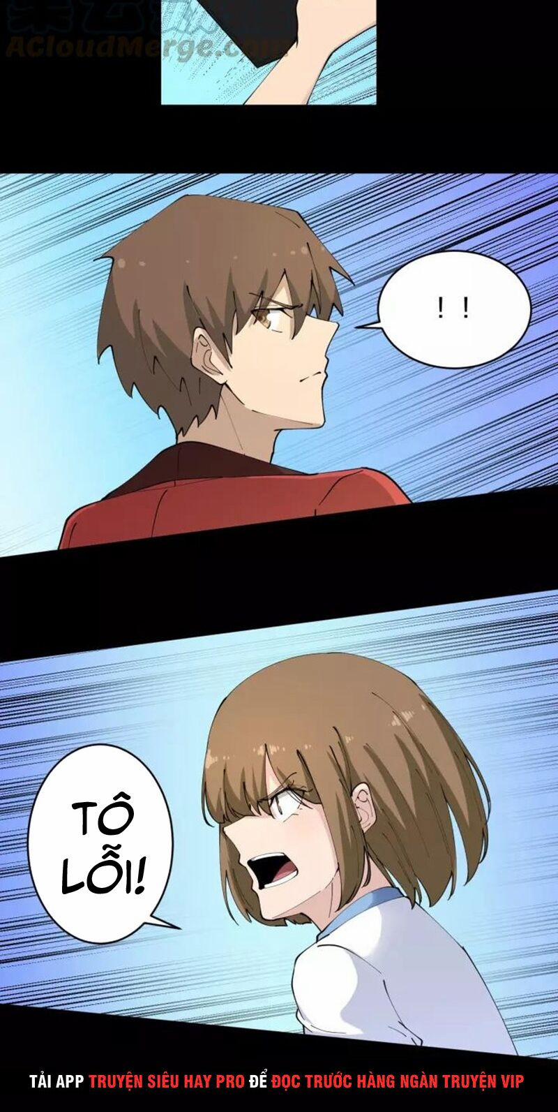 Cửa Hàng Đào Bảo Thông Tam Giới 84 trang 13