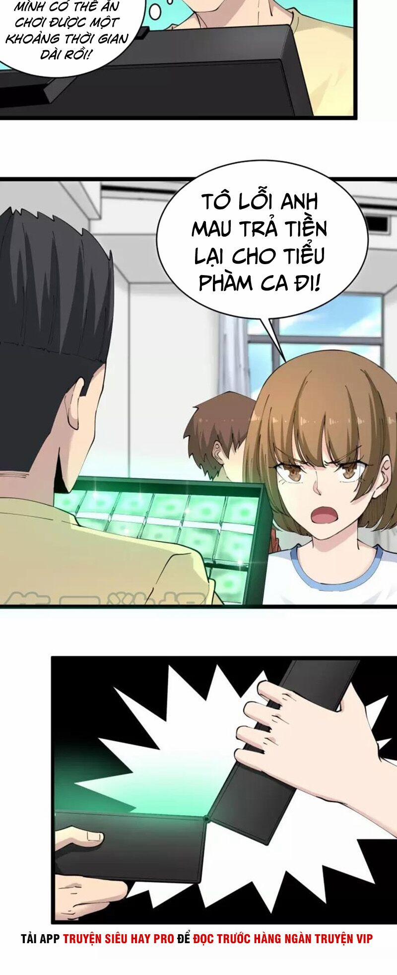 Cửa Hàng Đào Bảo Thông Tam Giới 84 trang 17