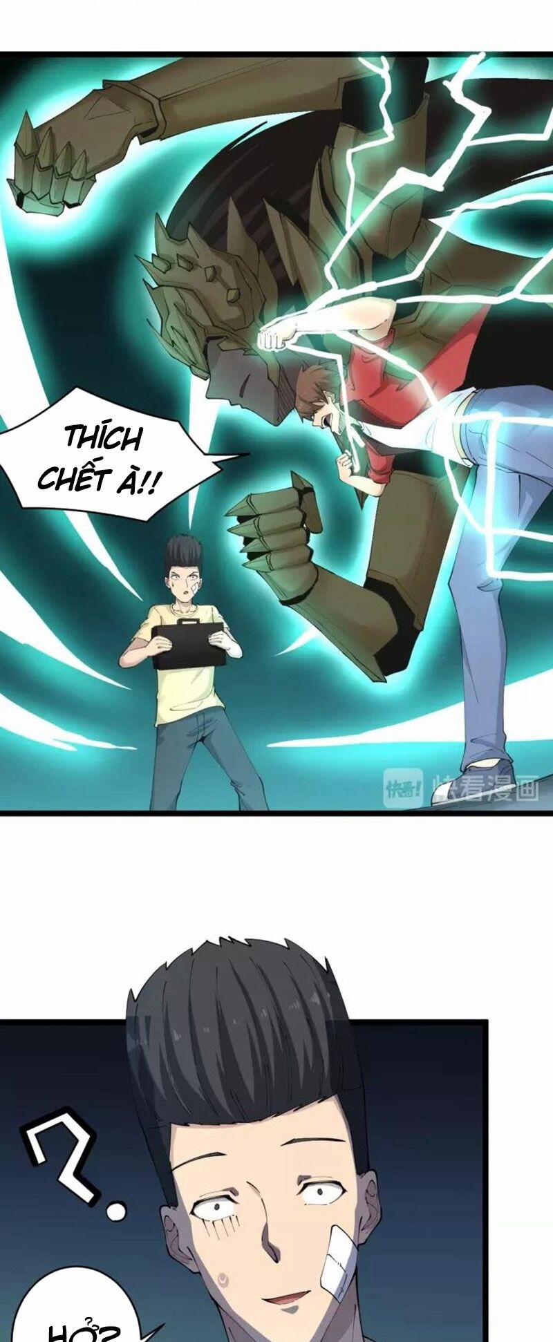 Cửa Hàng Đào Bảo Thông Tam Giới 84 trang 20