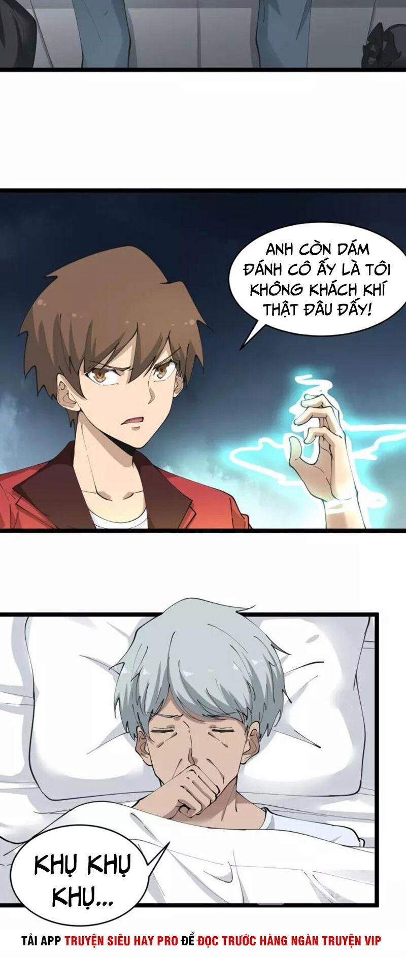 Cửa Hàng Đào Bảo Thông Tam Giới 84 trang 23