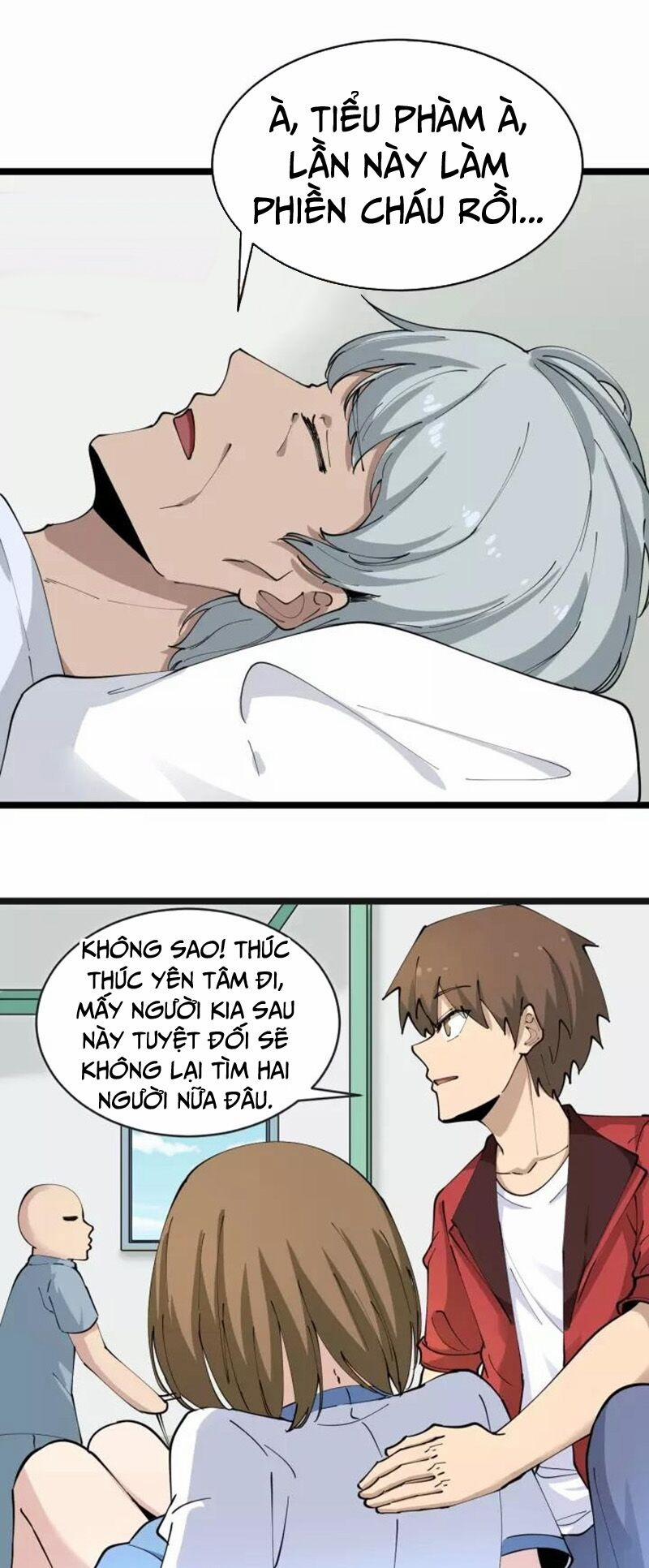 Cửa Hàng Đào Bảo Thông Tam Giới 84 trang 24