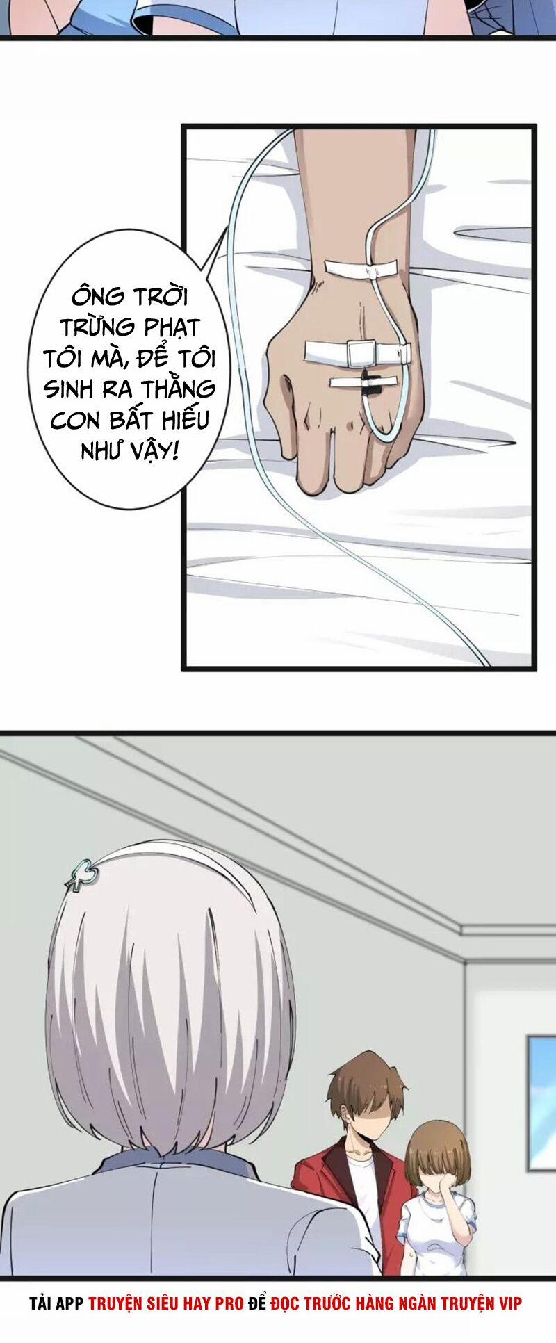 Cửa Hàng Đào Bảo Thông Tam Giới 84 trang 25