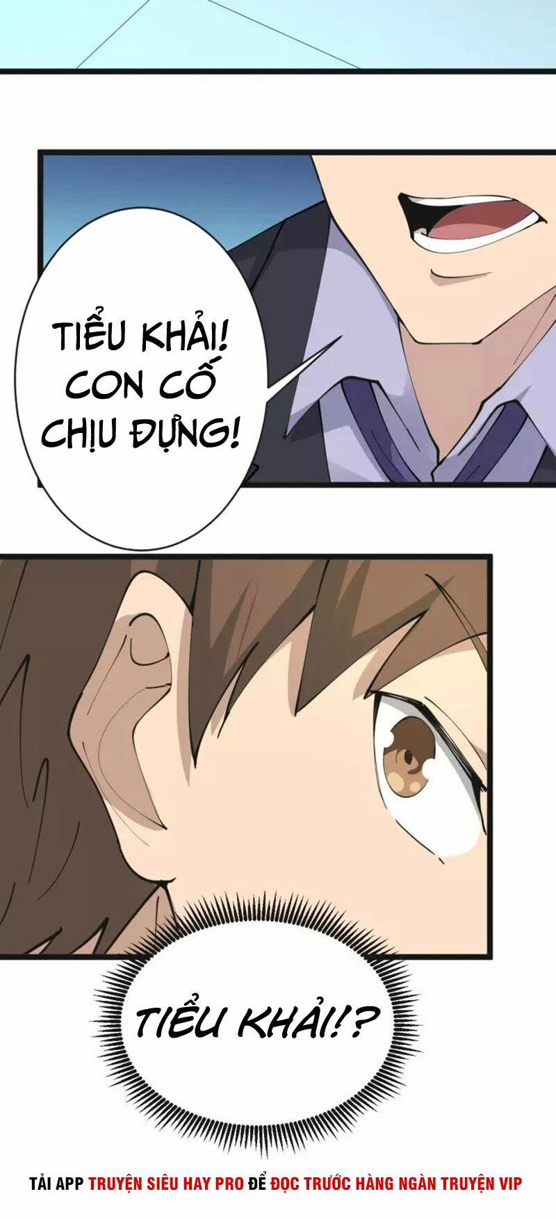 Cửa Hàng Đào Bảo Thông Tam Giới 84 trang 27