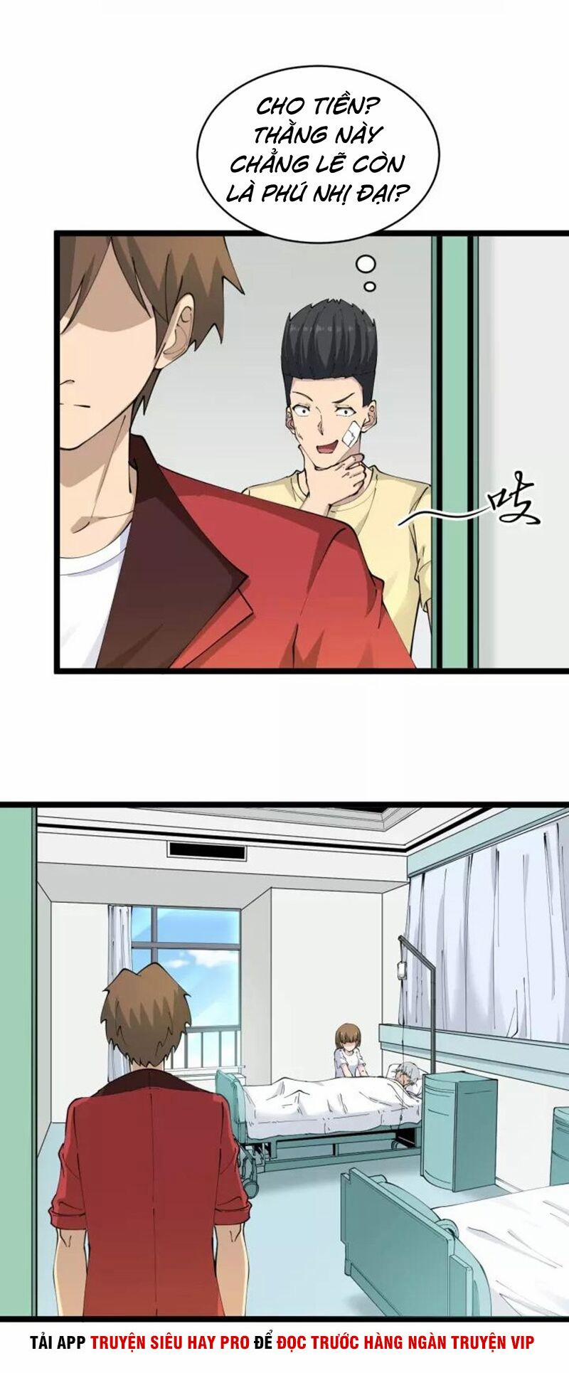 Cửa Hàng Đào Bảo Thông Tam Giới 84 trang 7