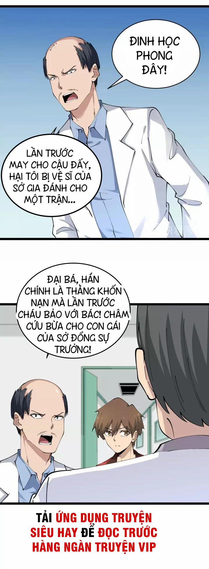 Cửa Hàng Đào Bảo Thông Tam Giới 85 trang 14