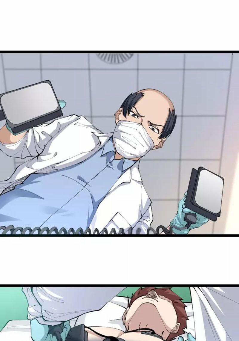 Cửa Hàng Đào Bảo Thông Tam Giới 85 trang 22