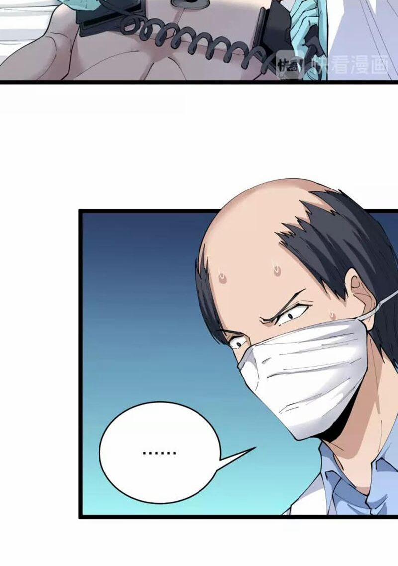 Cửa Hàng Đào Bảo Thông Tam Giới 85 trang 23