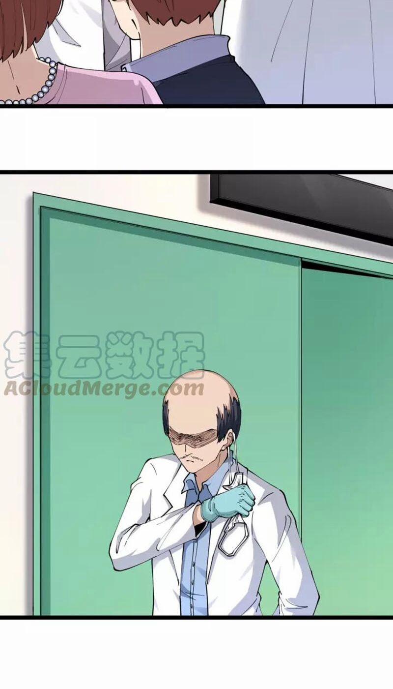 Cửa Hàng Đào Bảo Thông Tam Giới 85 trang 25