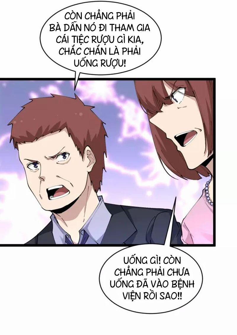 Cửa Hàng Đào Bảo Thông Tam Giới 85 trang 3