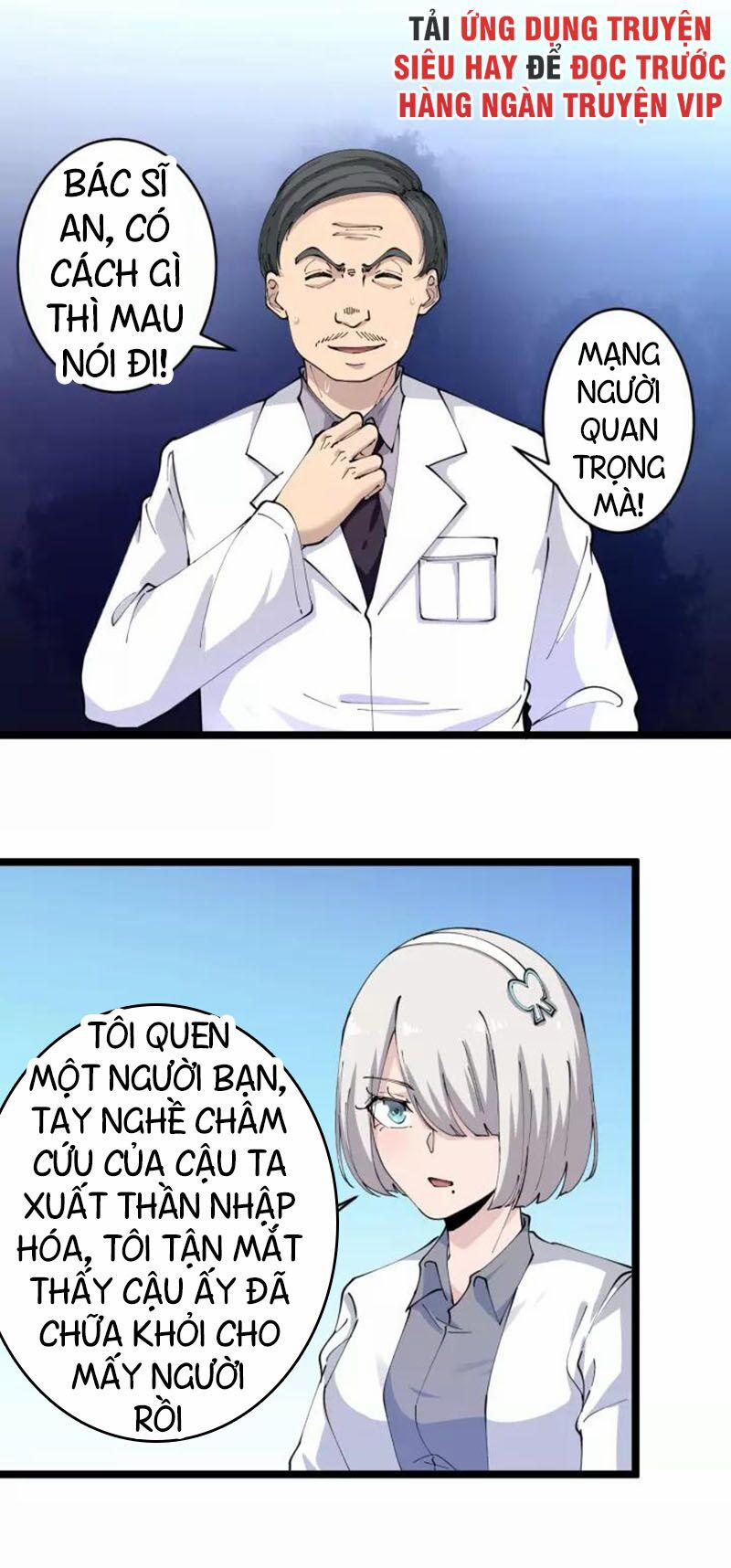 Cửa Hàng Đào Bảo Thông Tam Giới 85 trang 33