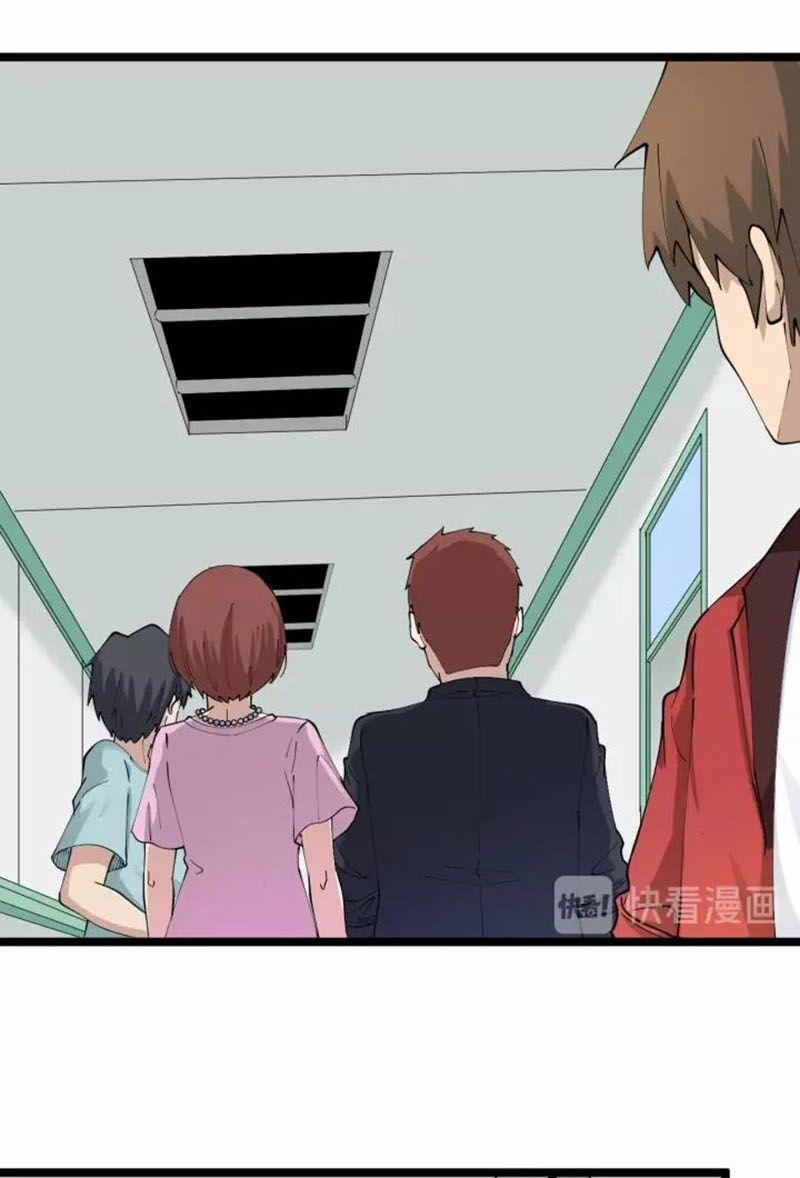 Cửa Hàng Đào Bảo Thông Tam Giới 85 trang 4