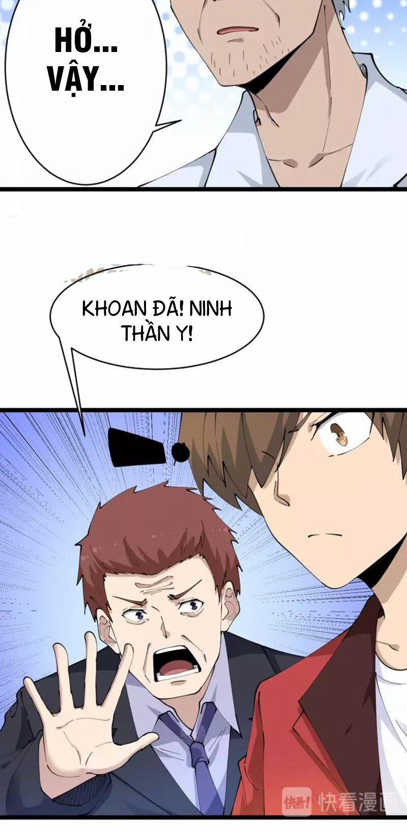 Cửa Hàng Đào Bảo Thông Tam Giới 86 trang 16