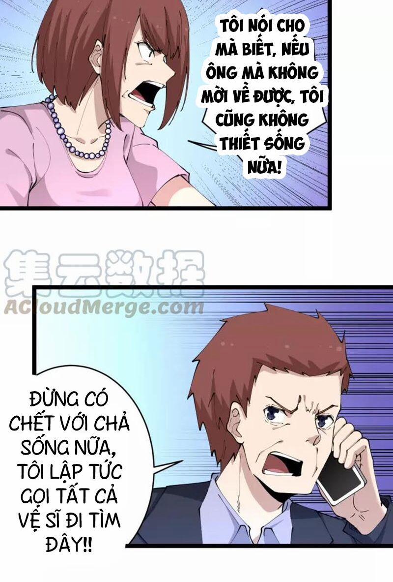 Cửa Hàng Đào Bảo Thông Tam Giới 86 trang 2