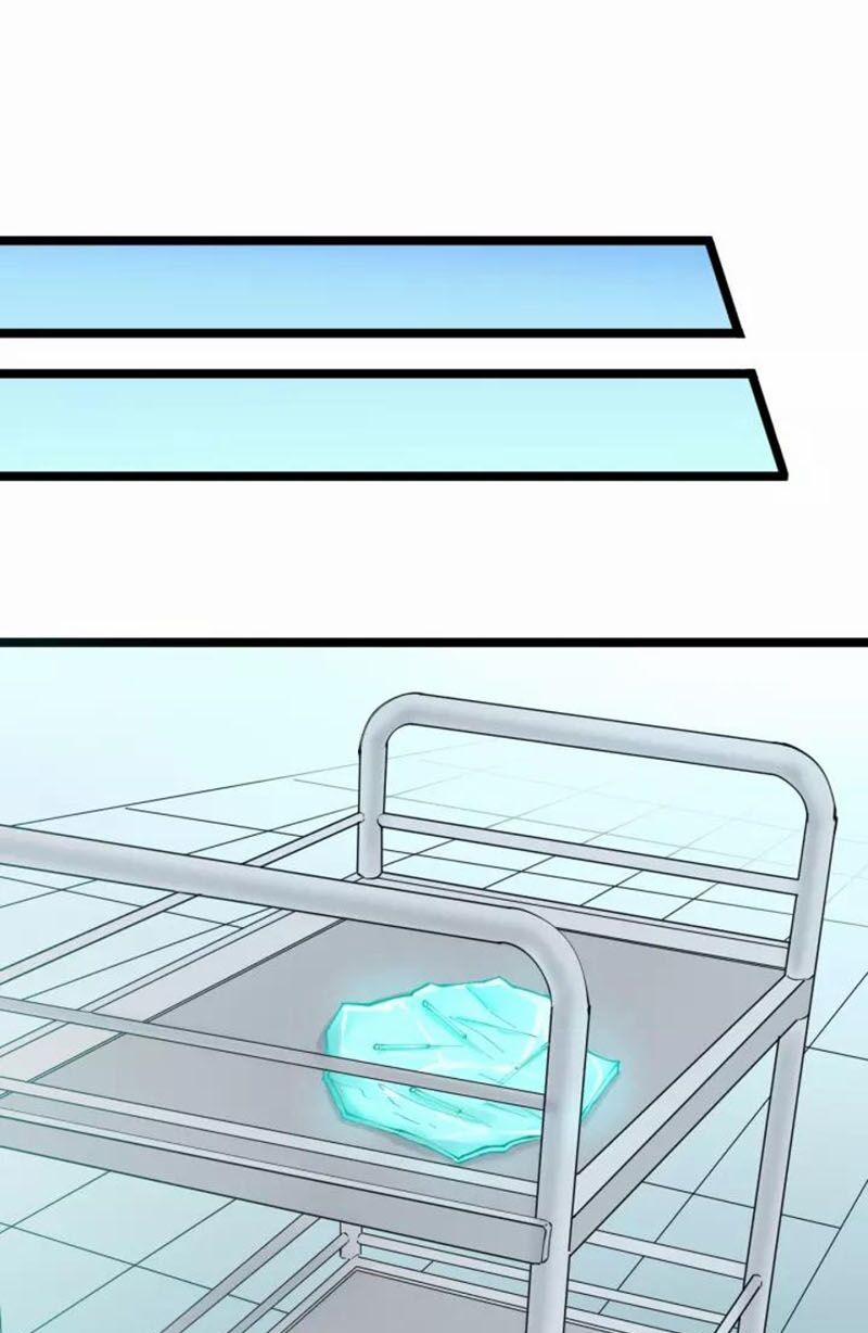 Cửa Hàng Đào Bảo Thông Tam Giới 86 trang 32