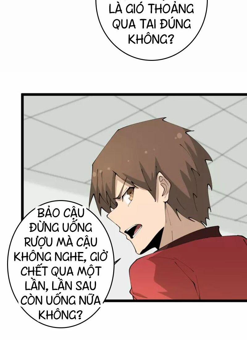 Cửa Hàng Đào Bảo Thông Tam Giới 87 trang 12