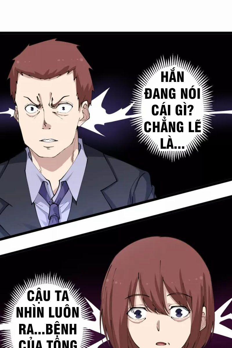 Cửa Hàng Đào Bảo Thông Tam Giới 87 trang 17