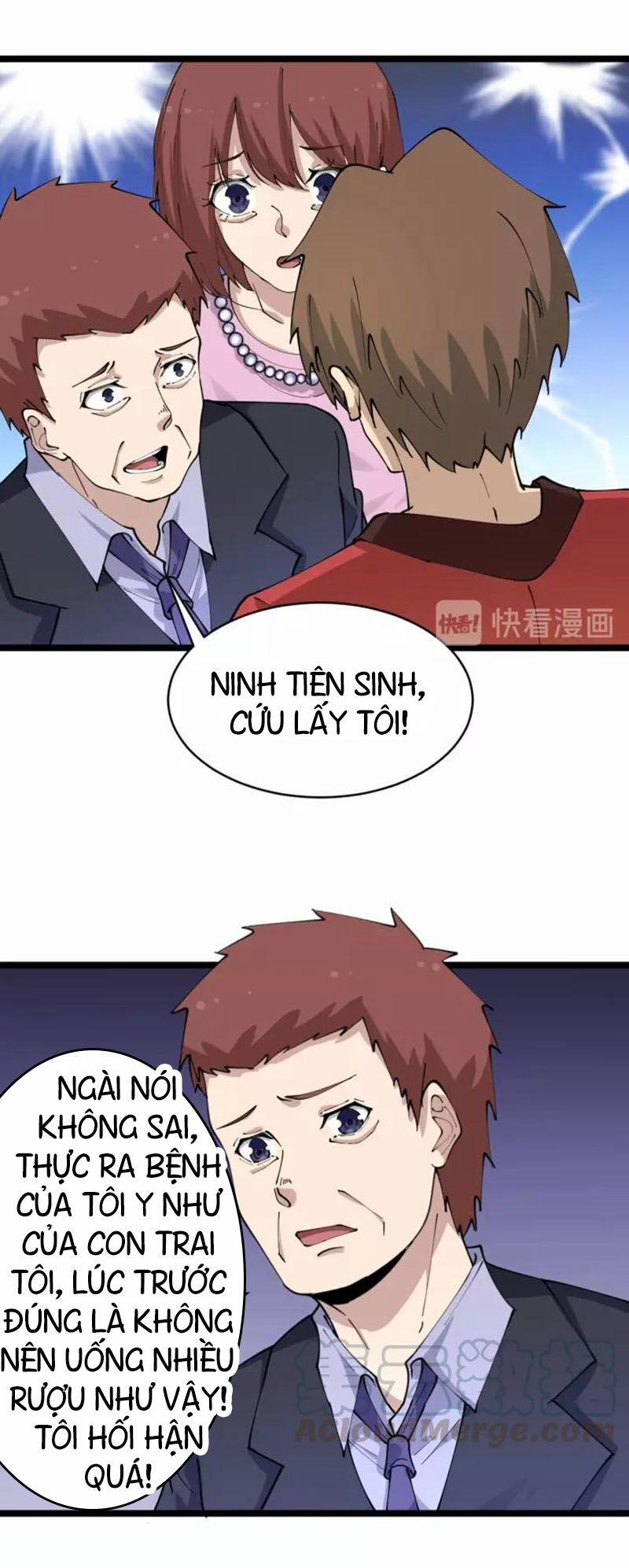 Cửa Hàng Đào Bảo Thông Tam Giới 87 trang 19