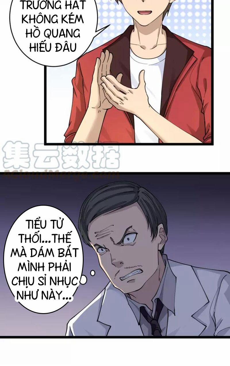 Cửa Hàng Đào Bảo Thông Tam Giới 87 trang 2