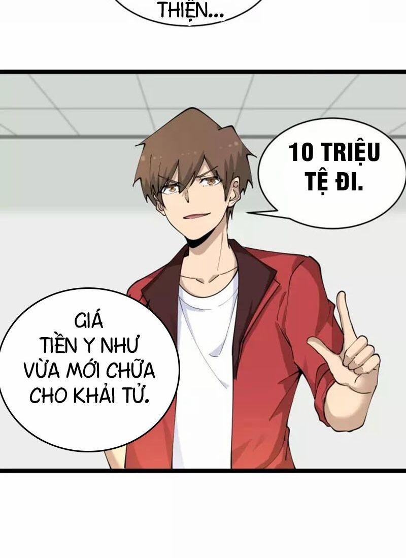 Cửa Hàng Đào Bảo Thông Tam Giới 87 trang 21