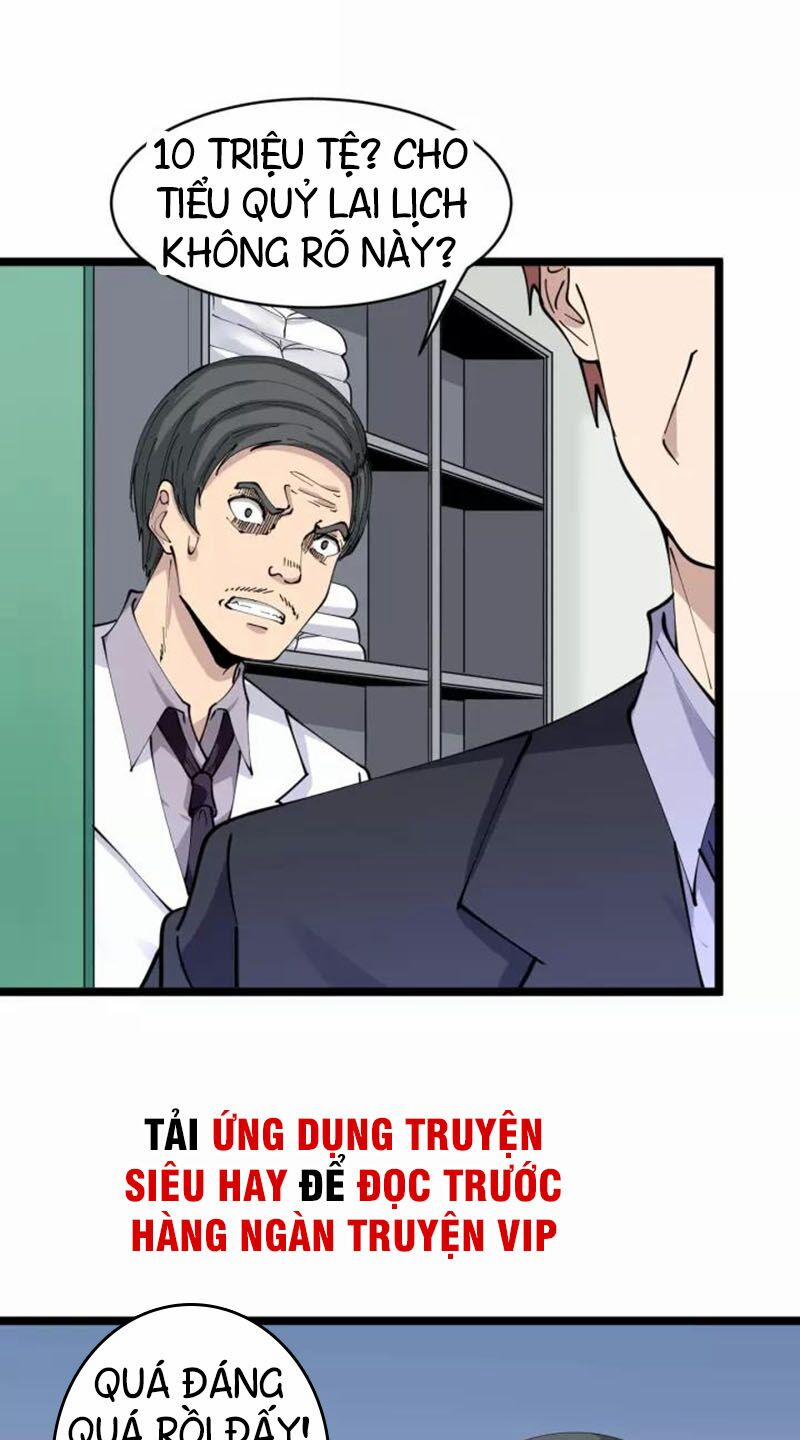 Cửa Hàng Đào Bảo Thông Tam Giới 87 trang 22