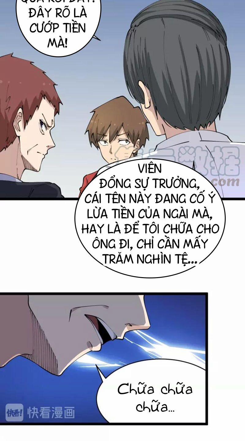 Cửa Hàng Đào Bảo Thông Tam Giới 87 trang 23