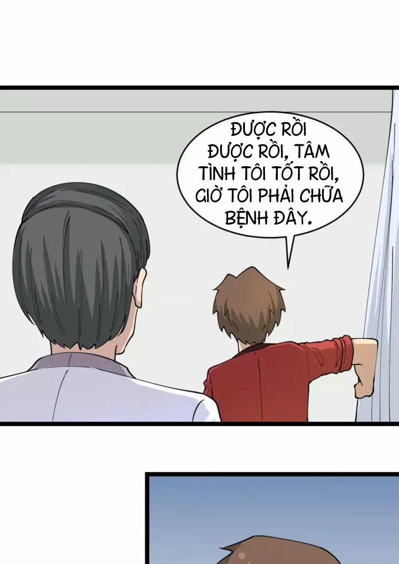 Cửa Hàng Đào Bảo Thông Tam Giới 87 trang 3