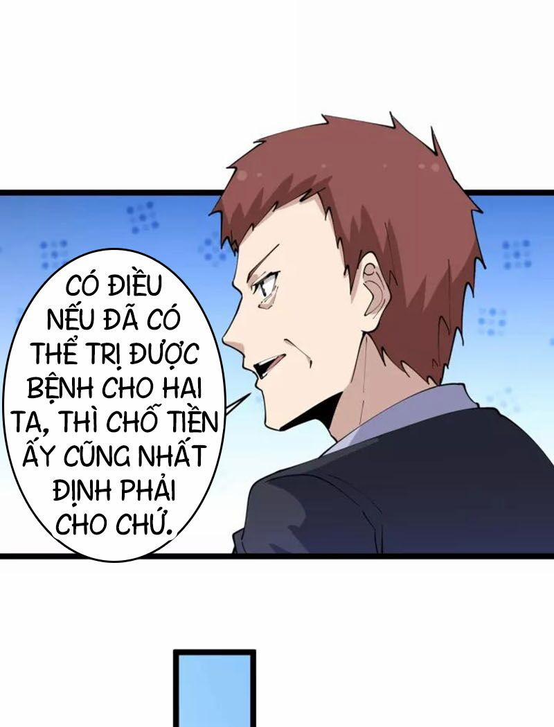 Cửa Hàng Đào Bảo Thông Tam Giới 87 trang 30