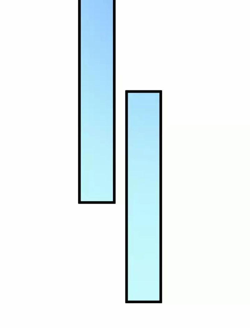 Cửa Hàng Đào Bảo Thông Tam Giới 87 trang 31