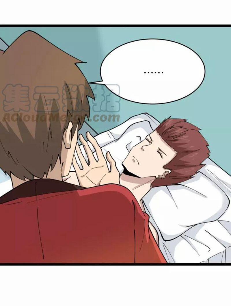 Cửa Hàng Đào Bảo Thông Tam Giới 87 trang 6