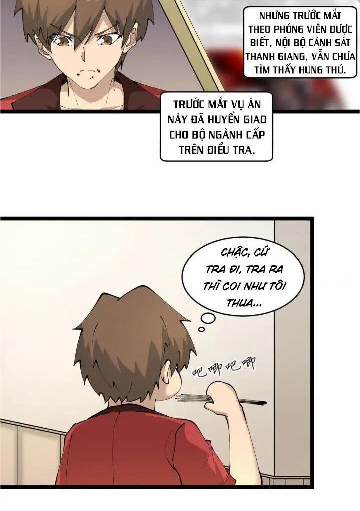 Cửa Hàng Đào Bảo Thông Tam Giới 88 trang 32