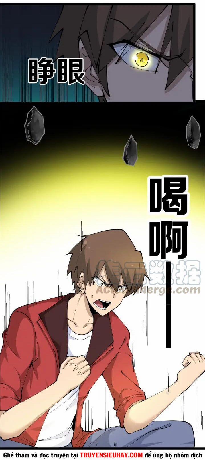 Cửa Hàng Đào Bảo Thông Tam Giới 88 trang 6