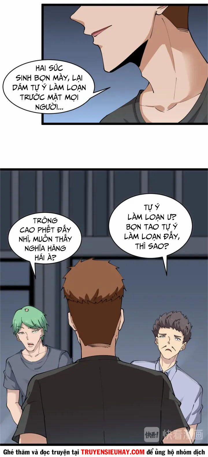 Cửa Hàng Đào Bảo Thông Tam Giới 89 trang 31