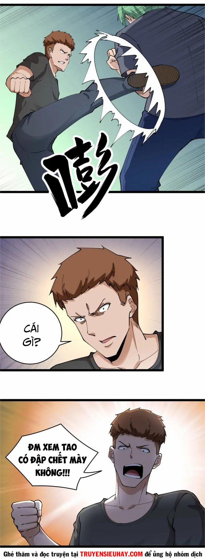 Cửa Hàng Đào Bảo Thông Tam Giới 90 trang 4