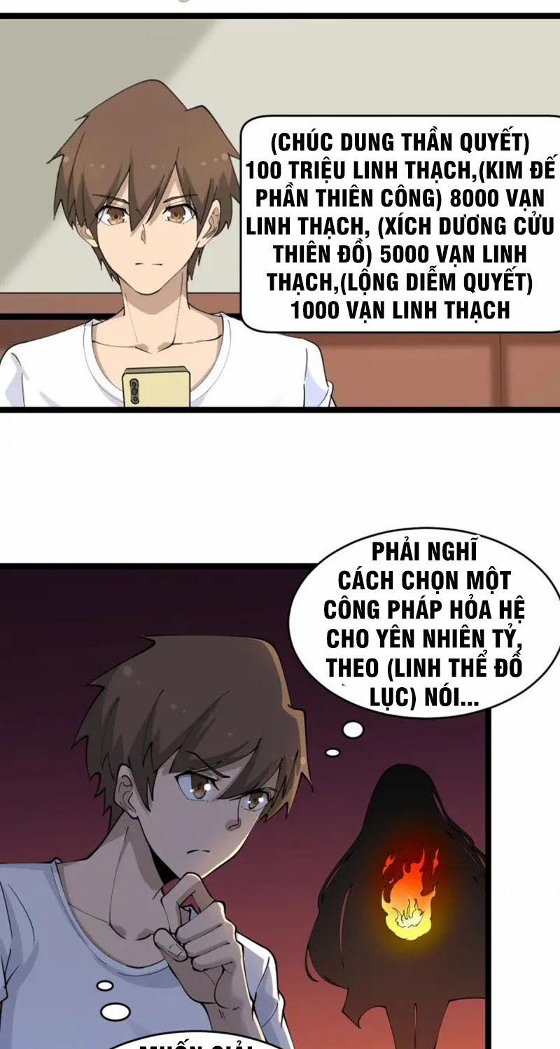 Cửa Hàng Đào Bảo Thông Tam Giới 91 trang 2