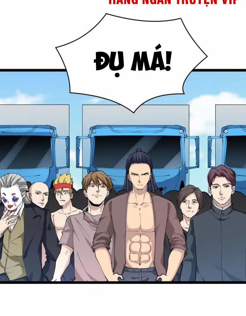 Cửa Hàng Đào Bảo Thông Tam Giới 92 trang 27