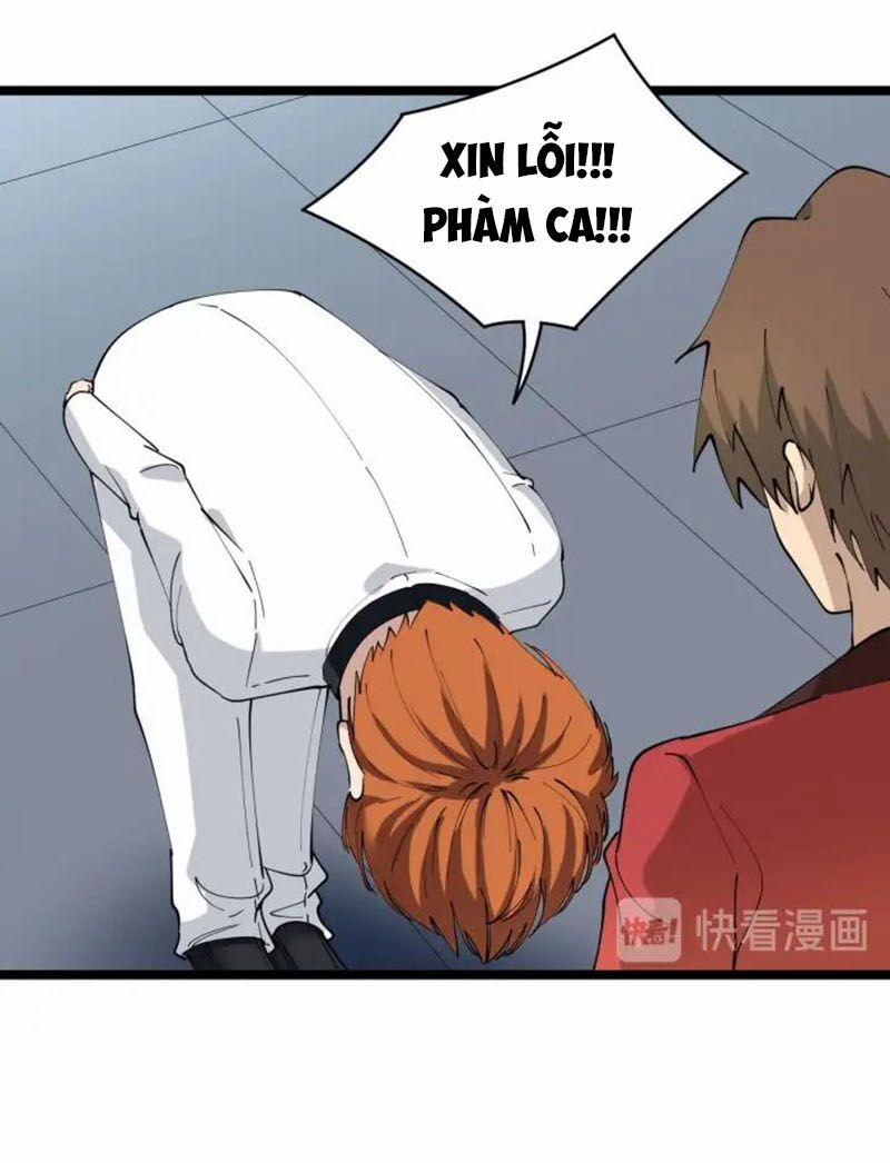 Cửa Hàng Đào Bảo Thông Tam Giới 92 trang 32