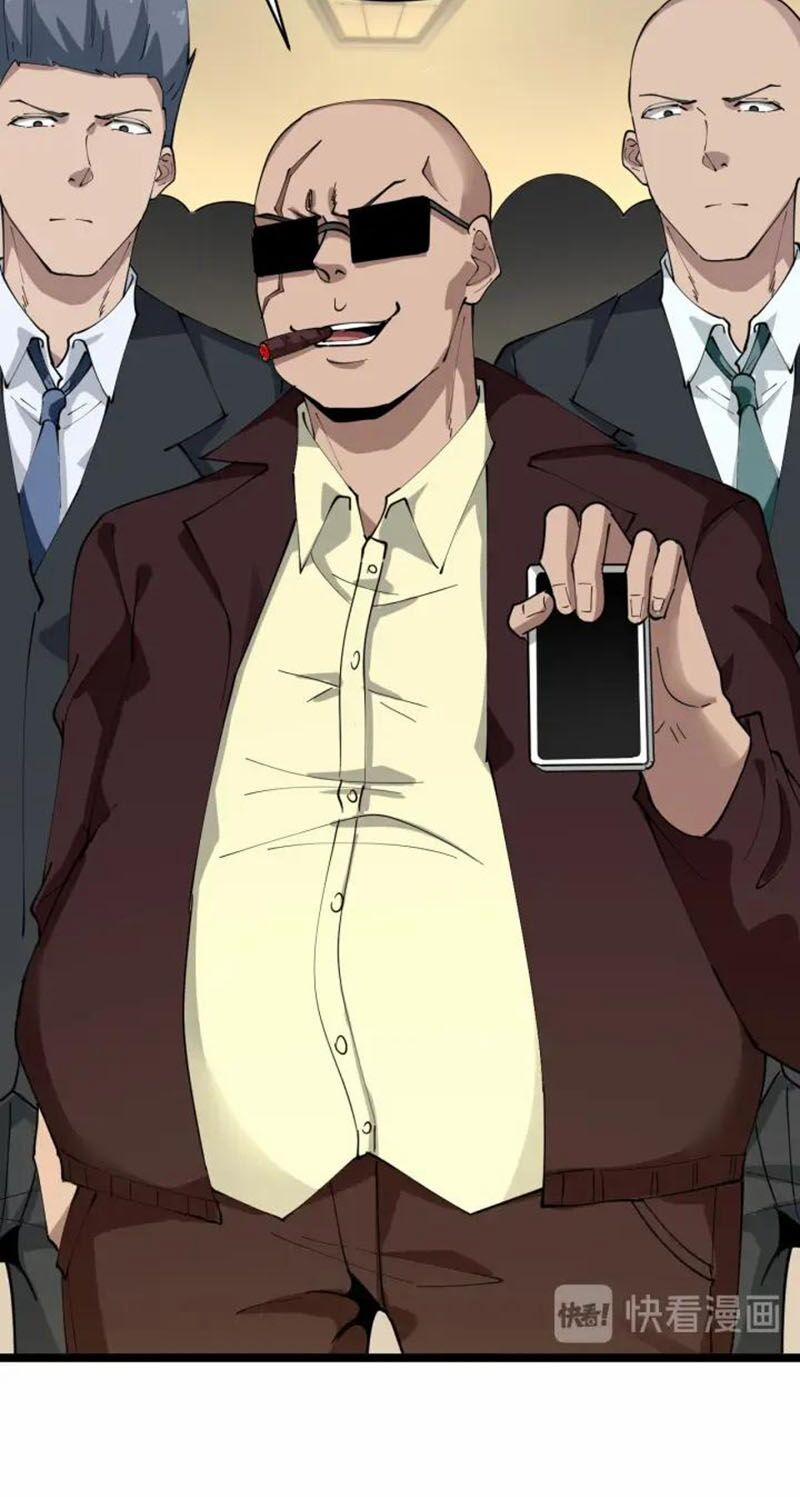 Cửa Hàng Đào Bảo Thông Tam Giới 92 trang 5