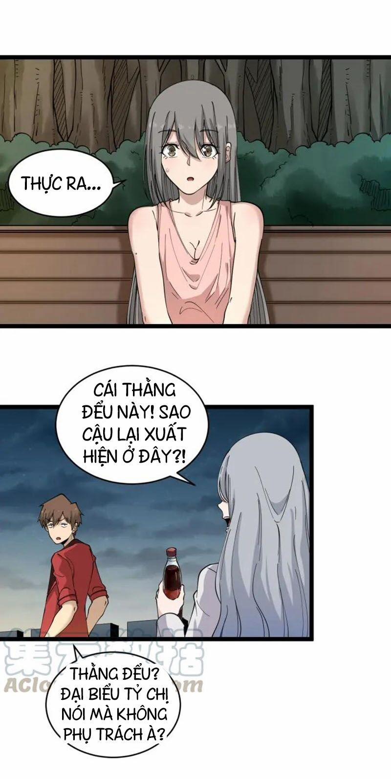 Cửa Hàng Đào Bảo Thông Tam Giới 93 trang 26