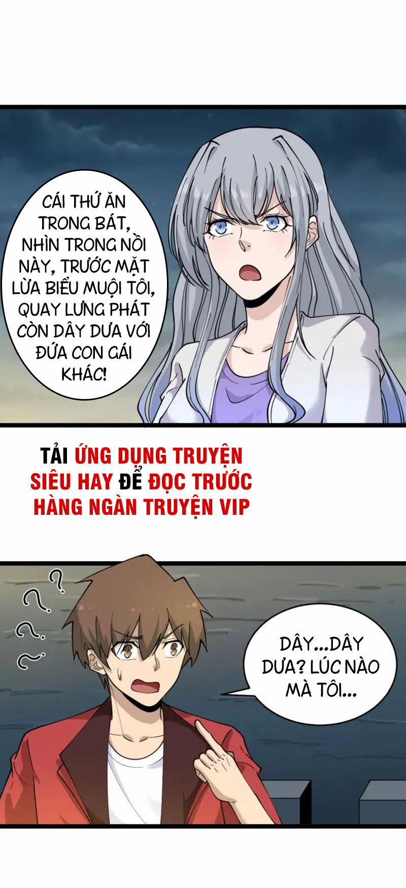 Cửa Hàng Đào Bảo Thông Tam Giới 93 trang 29