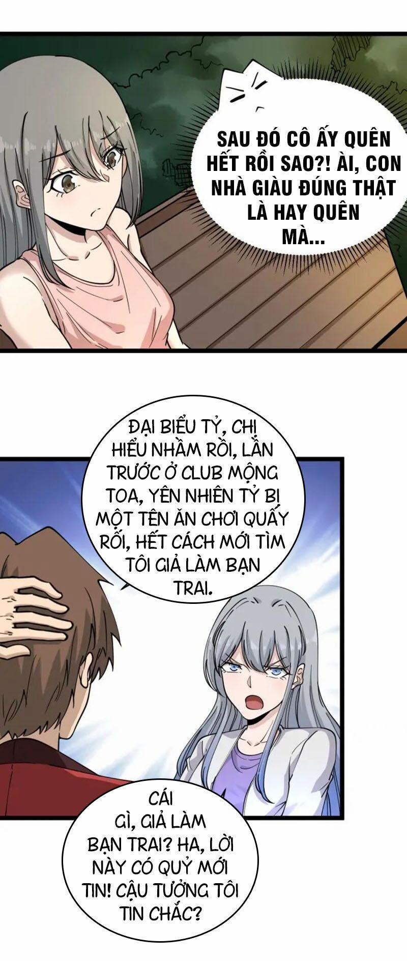 Cửa Hàng Đào Bảo Thông Tam Giới 93 trang 31