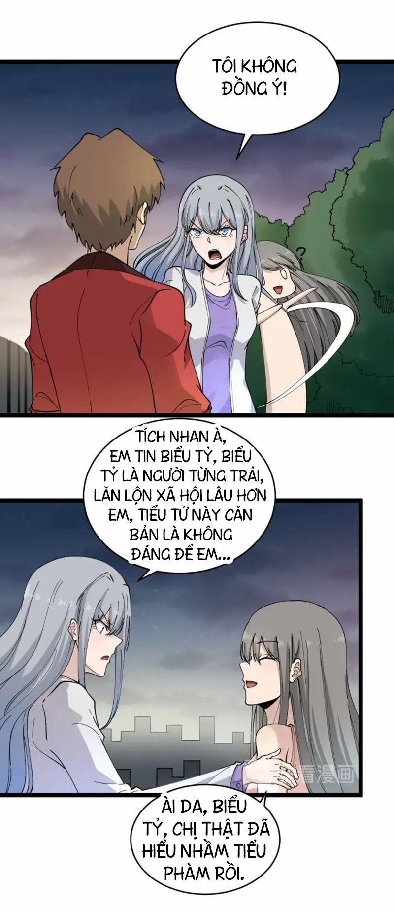 Cửa Hàng Đào Bảo Thông Tam Giới 93 trang 37