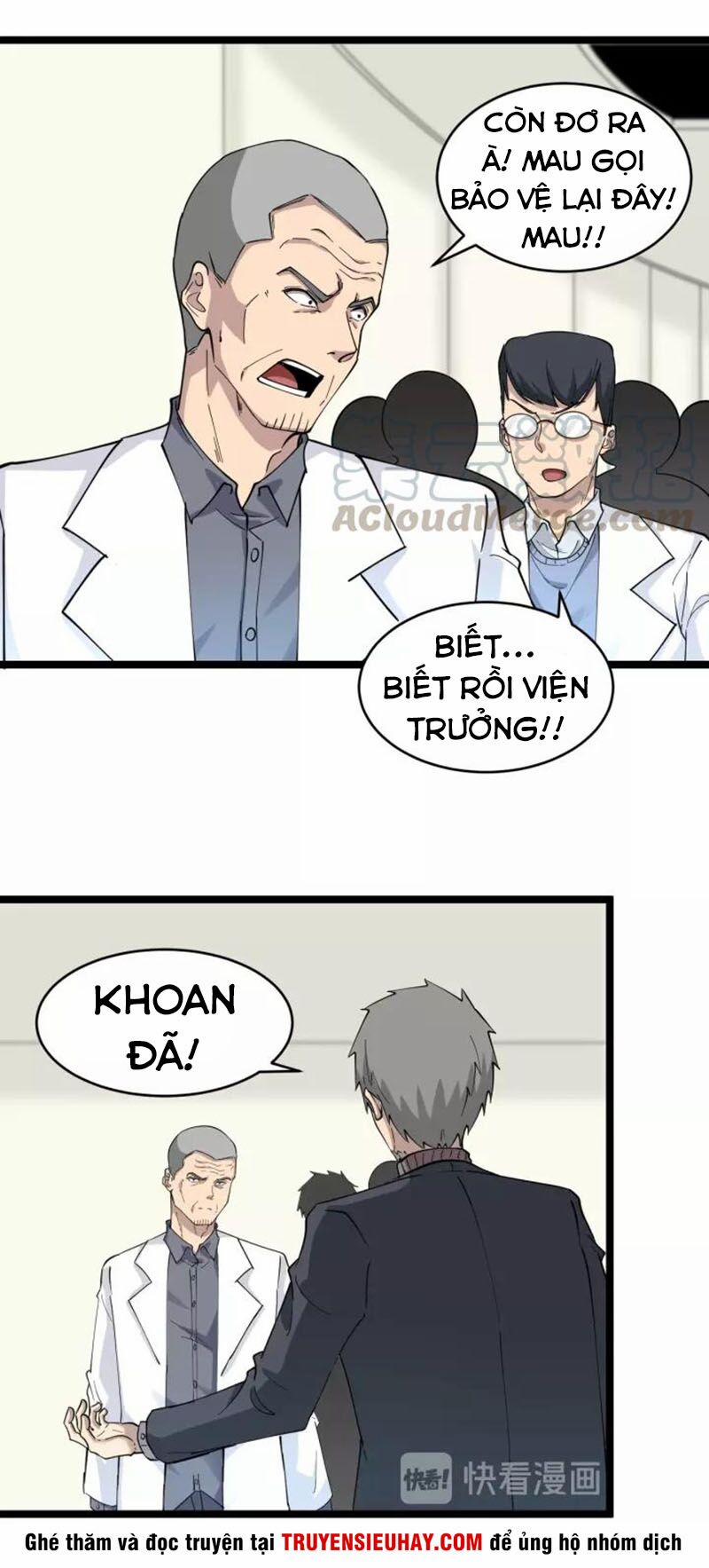 Cửa Hàng Đào Bảo Thông Tam Giới 94 trang 20