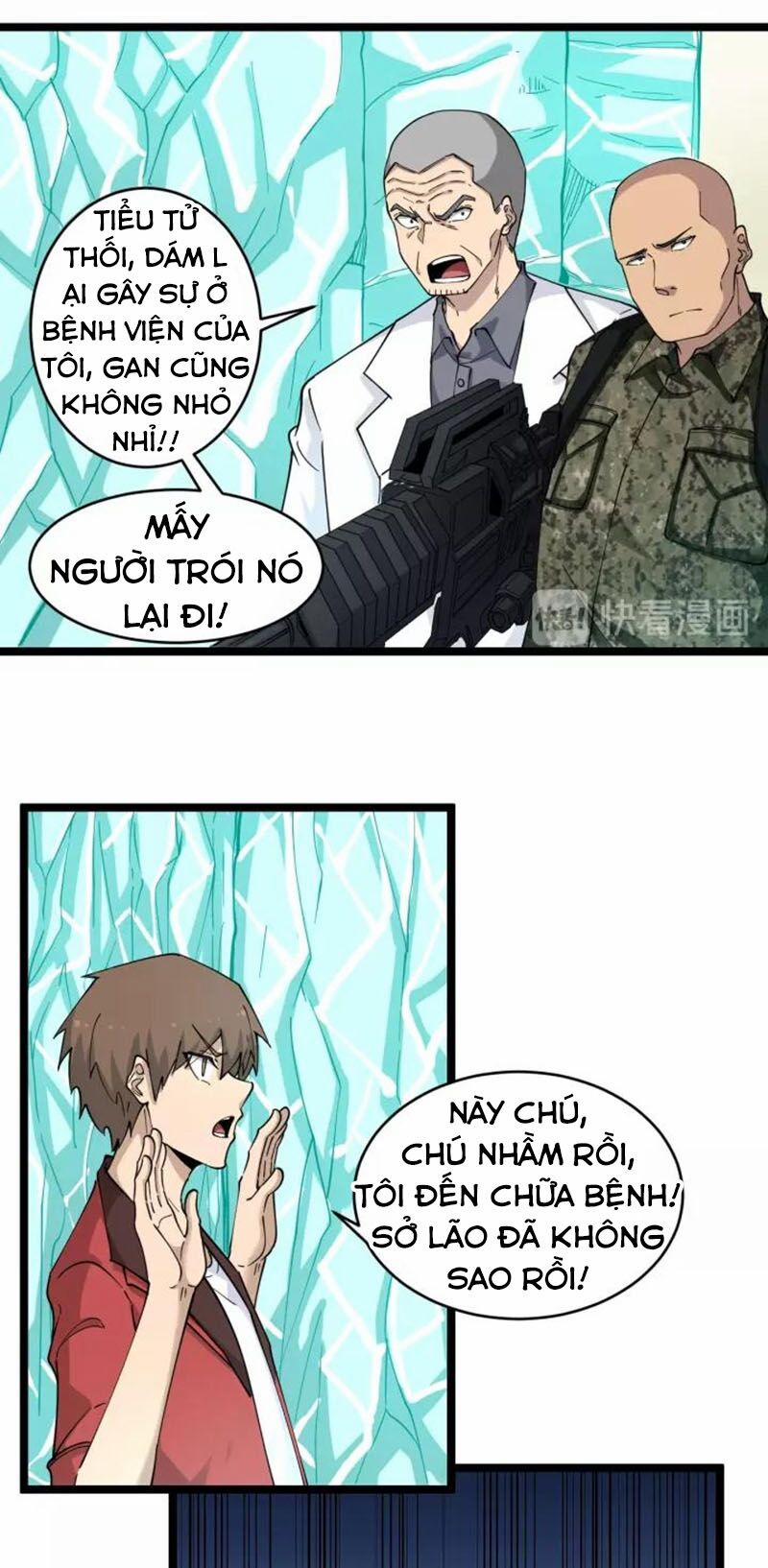 Cửa Hàng Đào Bảo Thông Tam Giới 94 trang 33