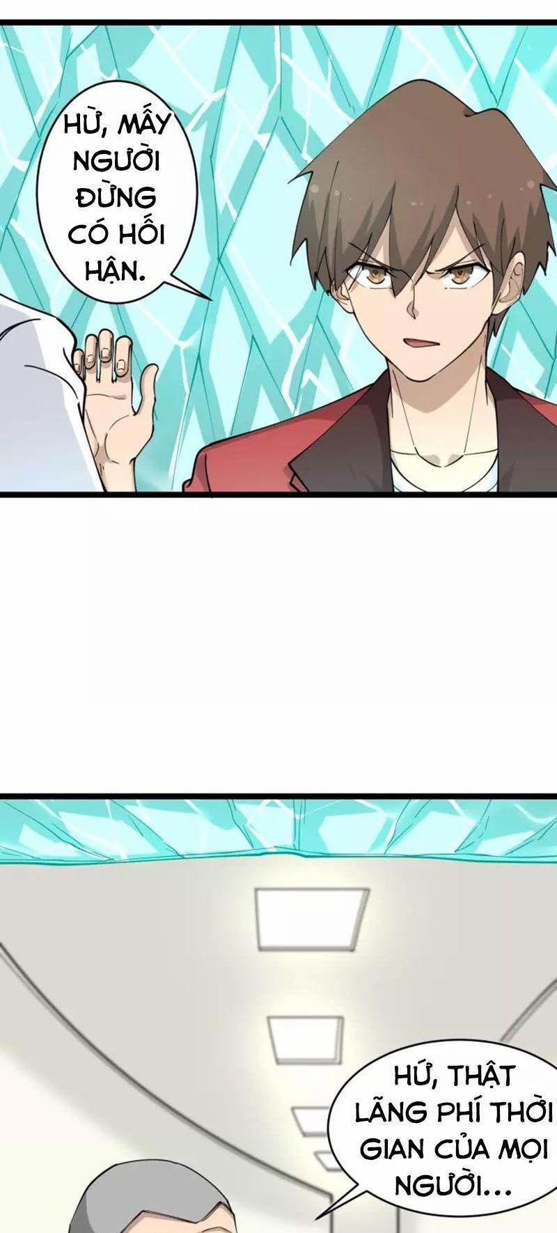 Cửa Hàng Đào Bảo Thông Tam Giới 94 trang 35