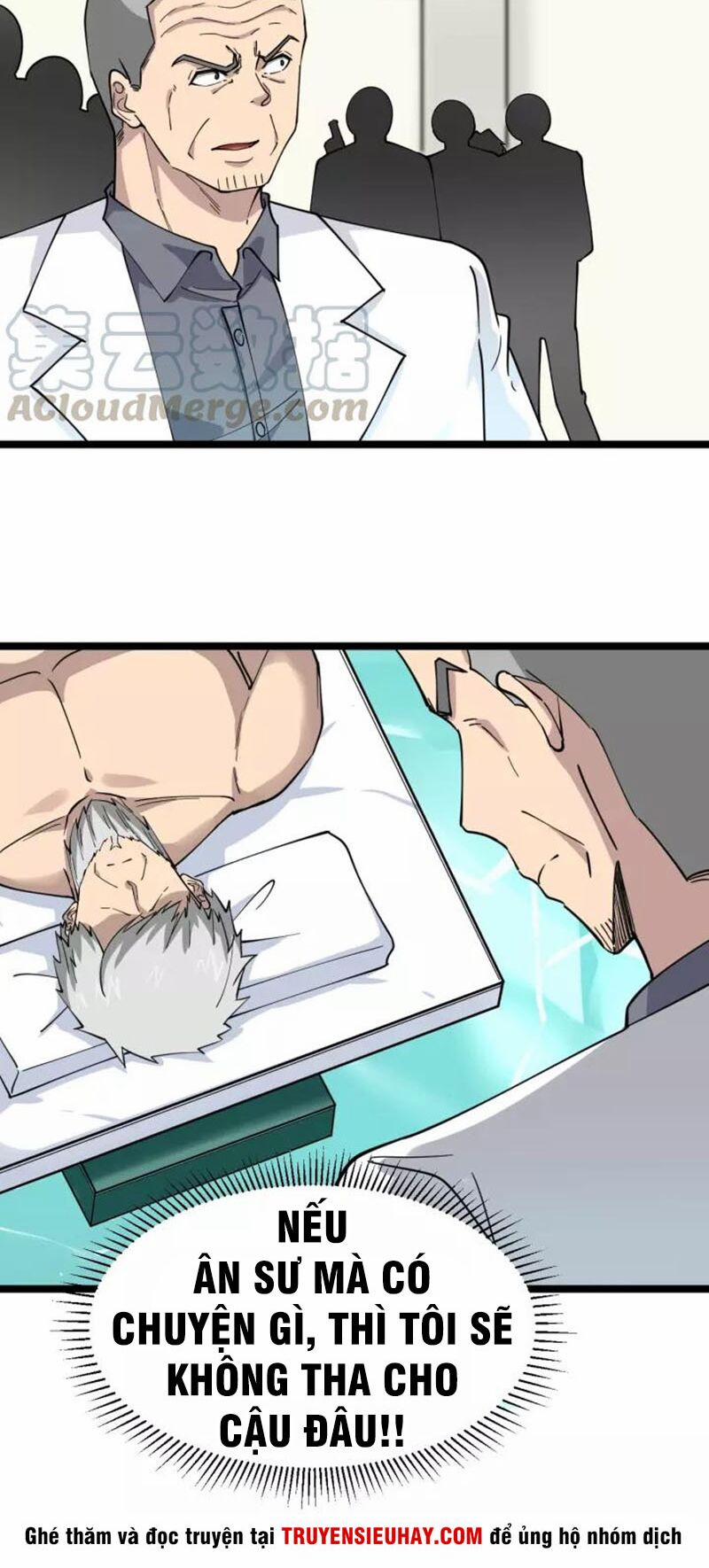 Cửa Hàng Đào Bảo Thông Tam Giới 94 trang 36