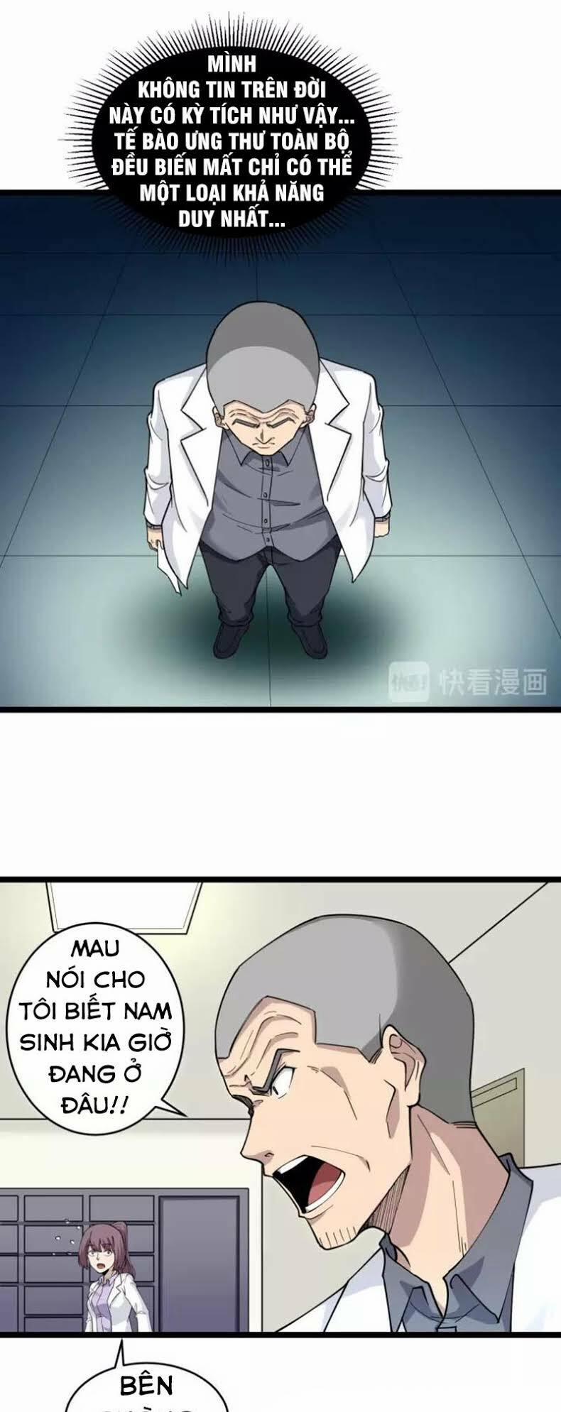 Cửa Hàng Đào Bảo Thông Tam Giới 95 trang 2